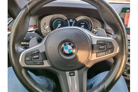 BMW M550i xDrive в Москве